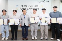 철원군, 2025년 상반기 민원왕 선정 우수공무원 시상