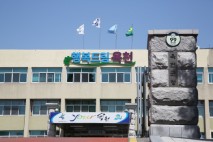 중부내륙연계발전지역 법 개정 위해 국회방문