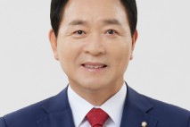 성일종 의원, 서산·태안 지역 현안사업 위해 27억 특별교부세 확보