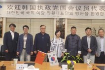 추미애 등 여당의원들 방중…中차하얼학회와 한중협력 논의