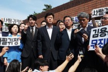 국힘 