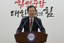 충남 홍선군수 선거전 본격화… 국민의힘 오재영 출마선언