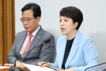 김은혜 