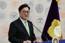 국회의장실 