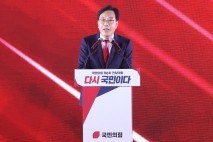 송언석 