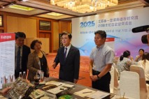 김태흠, 해외시장 넓힌다… 충남 수출 1·2위 베트남·중국 출장