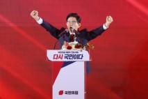 김문수 