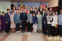 제14회 시민과 함께하는 시낭송회