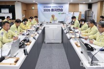 상주시, ‘2025년 을지연습’ 8월 18일 ~ 21일 실시