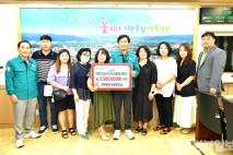 “커피 한 잔 사랑 한 모금”