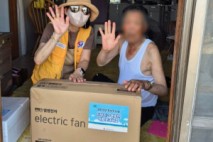 대한적십자사 전북특별자치도지사, 취약계층에 선풍기 630대 전달