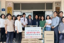 일동제약 후원물품 대한노인회 익산지회에 전달