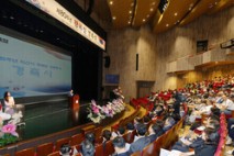 익산시, 제80주년 광복절 경축행사