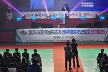 한국농촌지도자 전북특별자치도 한마음대회 성료