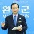완주=배종갑