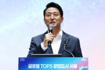 오세훈 시장, 국민임명식 불참 가닥…‘광복절 사면’ 항의 뜻