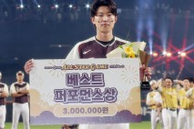 ‘10연패’ 롯데, 이 와중에 부상 악재까지…전민재 1군 말소