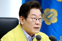李대통령, 을지연습 상황 점검 “안보 흔들리면 국민 삶 위협받아”