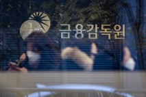 ‘위조 신분증’에 뚫린 은행 앱?…나도 모르게 5200만원 대출 피해