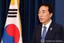 정청래, 수석대변인 박수현·전략기획위원장 이해식 임명