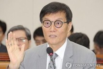 이창용 "지방 부동산 PF, 구조조정 통한 정리 외 해법 없어"