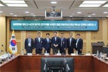 "글로벌 방산 4대강국 진입 위한 정책·제도 대대적 혁신 필요"