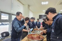 단양군, “단양에서 살아보기” 참가자 모집