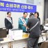 박두열