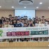 우정연