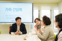 종로구, 치매 친화 환경 가속화···평창동 이어 창신3동 ‘치매안심마을’ 지정