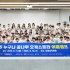 노해리