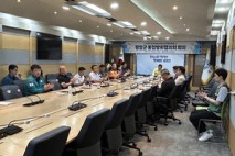 평창군, 을지연습 앞두고 통합방위협의회 개최