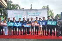 완도군, 국회서 전복 전복 요리 선보이며 우수성 홍보