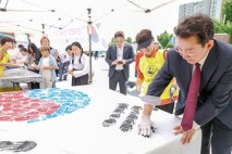 원주시, 제80주년 광복절 맞아 기념행사 연다