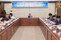 창녕군, 민생회복 소비쿠폰 지급률 제고 총력
