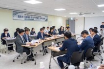 증평군, 임호선 국회의원과 정책간담회 열어