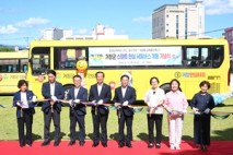 거창군, 스마트 안심셔틀버스 ‘거창안심타요’ 개통