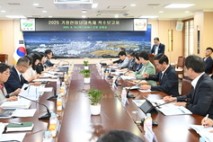 거창한마당대축제, 성공적인 개최 위한 첫걸음