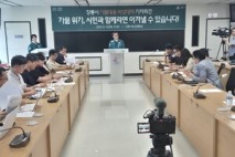 강릉시, 가뭄으로 세대별 계량기 최대 50% 제한급수