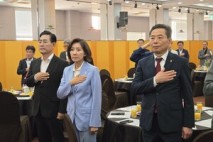국민의힘 안태욱 광주시당위원장 취임 