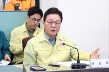 박완수 경남도지사, “을지연습 통해 대피체계 실효성 갖춰야”