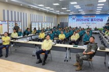 경주시, 2025 을지연습 돌입…APEC 앞두고 안보·위기대응 총력 점검