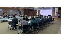 영천시, 제43회 시민체육대회 준비 회의 주최
