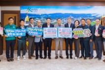 정연수·정연욱 형제, 아버지의 고향 합천에 1000만원 기탁