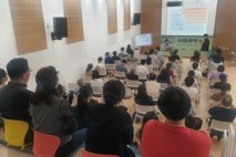 여주시,  '2025 세종 인문학 특강' 사회과학 편 운영