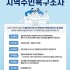 최석환