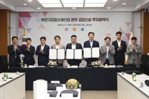 한국정밀소재산업, 원주 부론산단에 600억 들여 공장 신설