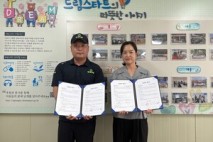 의정부시, 2025년 ‘찾아가는 방역 서비스’ 실시