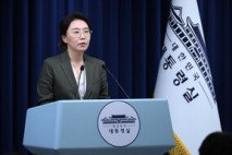 이 대통령, 방일·방미 순방 기간 중국 특사 파견...단장엔 박병석 전 국회의장