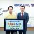 박영준